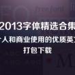 香港三期必开一期免费580801期