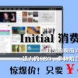 49图库港澳台开奖49ψ949图库澳台开奖结结果今天