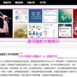 澳门网赌app下载安卓